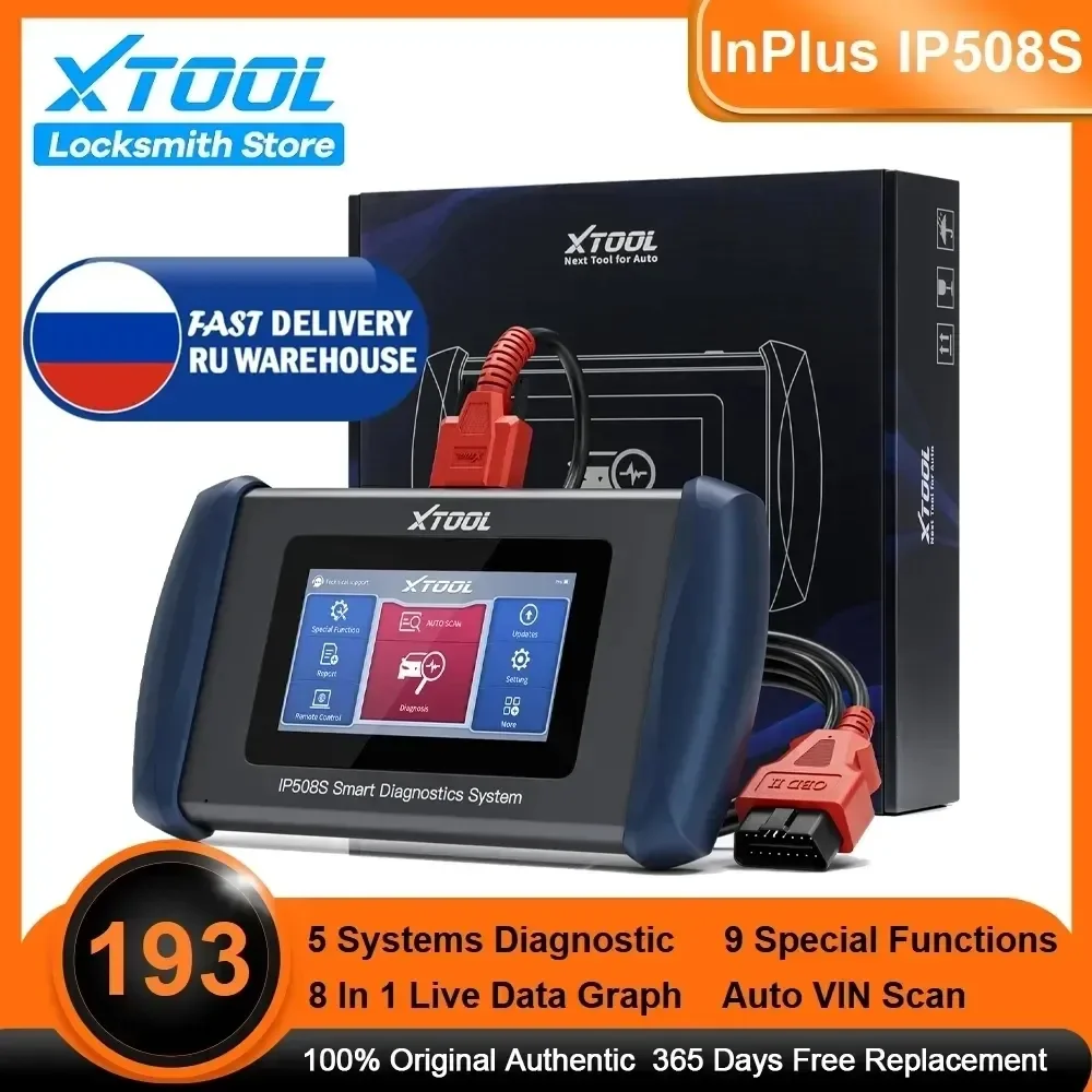 

XTOOL InPlus IP508S OBD2 Diagnostic Tools Automotive ABS SRS Airbag Engine AT Code Reader Scanner Better 129E Online Update