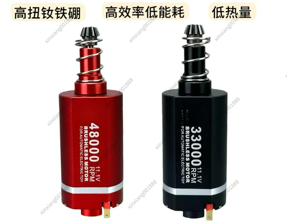 Moteur Brushless RC 29000-48000RPM Long/Short Shaft