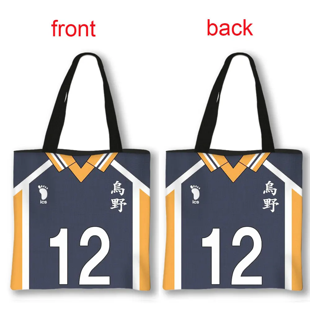 Anime Volleyball Juvenile Shoulder Bag Cartoon Volleyball Haikyuu!! Women Handbags Shoyo Hinata Fly High Tote Bag Shopping Bags 