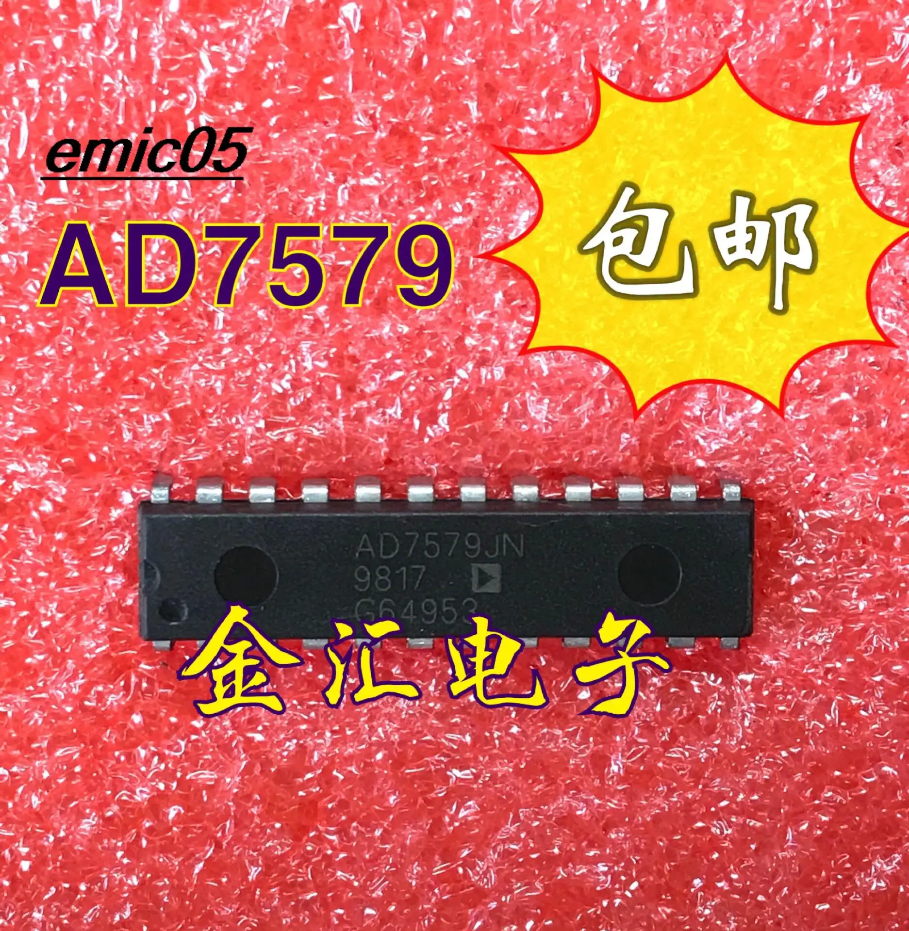 

10pieces Original stock AD7579JN 24