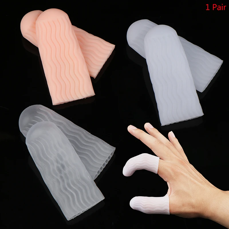 1pair Silicone Gel Tube Hand Bandage Finger Protector Anti-cut Heat Resistant Finger Sleeves Cooking Kitchen Tools images - 6