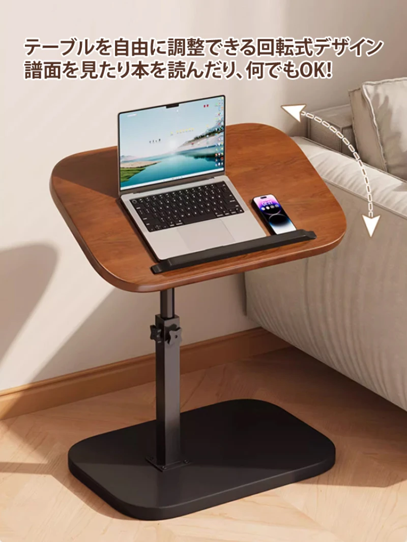 Coffee Table Home side table bedside rack liftable coffee table sofa side small living room bedroom tea