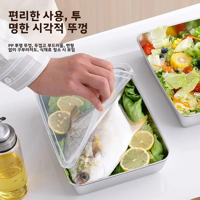 스테인리스 스틸 직사각형 식품 등급 뚜껑付き 그릇, 음식 준비용, 신선도 유지 용기, 중식 스타일