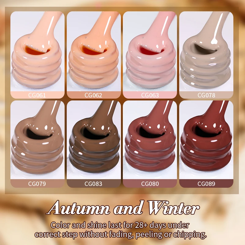 BORN PRETTY 10ml Coffee Color Gel Nail Polish Brown Red Gel Semi Permanent UV Gel Autumn Winter Soak Off Nail Art Gel Varnishes 3