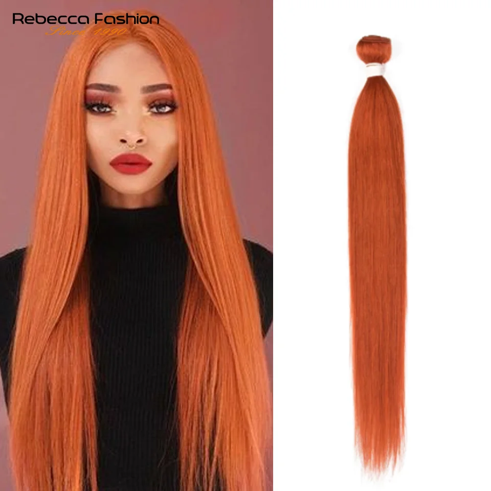 Straight Human Hair Bundles Brazilian Weave Extensions 1/3/4 PCS Remy Hair 10A Ginger Orange Straight Hair Bundles 8-30 Inch