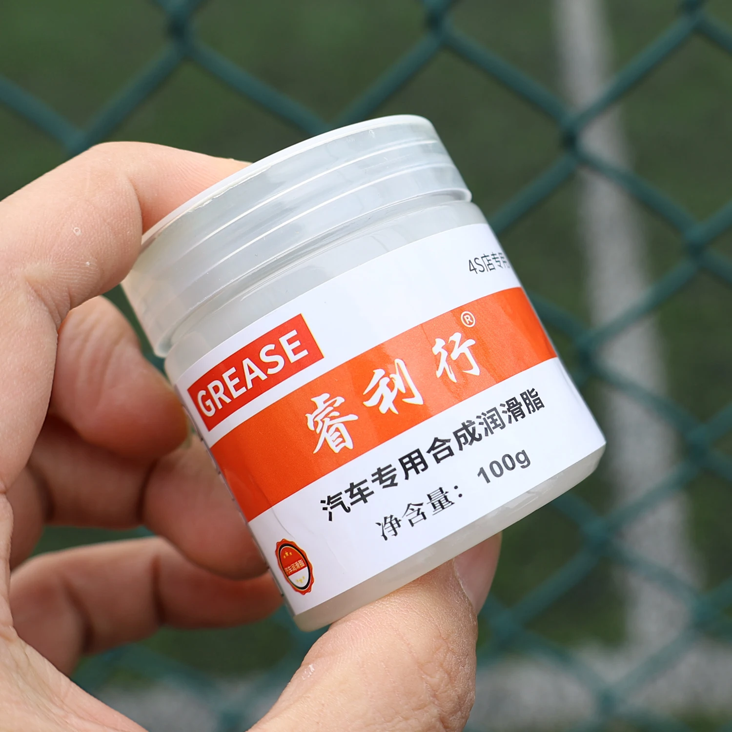 Car Maintenance Grease Set Special Door Sunroof Lubricant Hinge Slide Maintenance Track Jamming Rattling White Oil 100g car lubricant grease lubricant