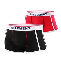 Marque de mode sous-vêtements pour hommes boxeurs pour hommes shorts en pur coton caleçons individuels garçons respirant SAO tendance boxer shorts tête 5