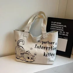 Women's Fashionable Canvas Tote Bag - Stylish and Spacious Shoulder Bag with Zipper Closure (Beige)