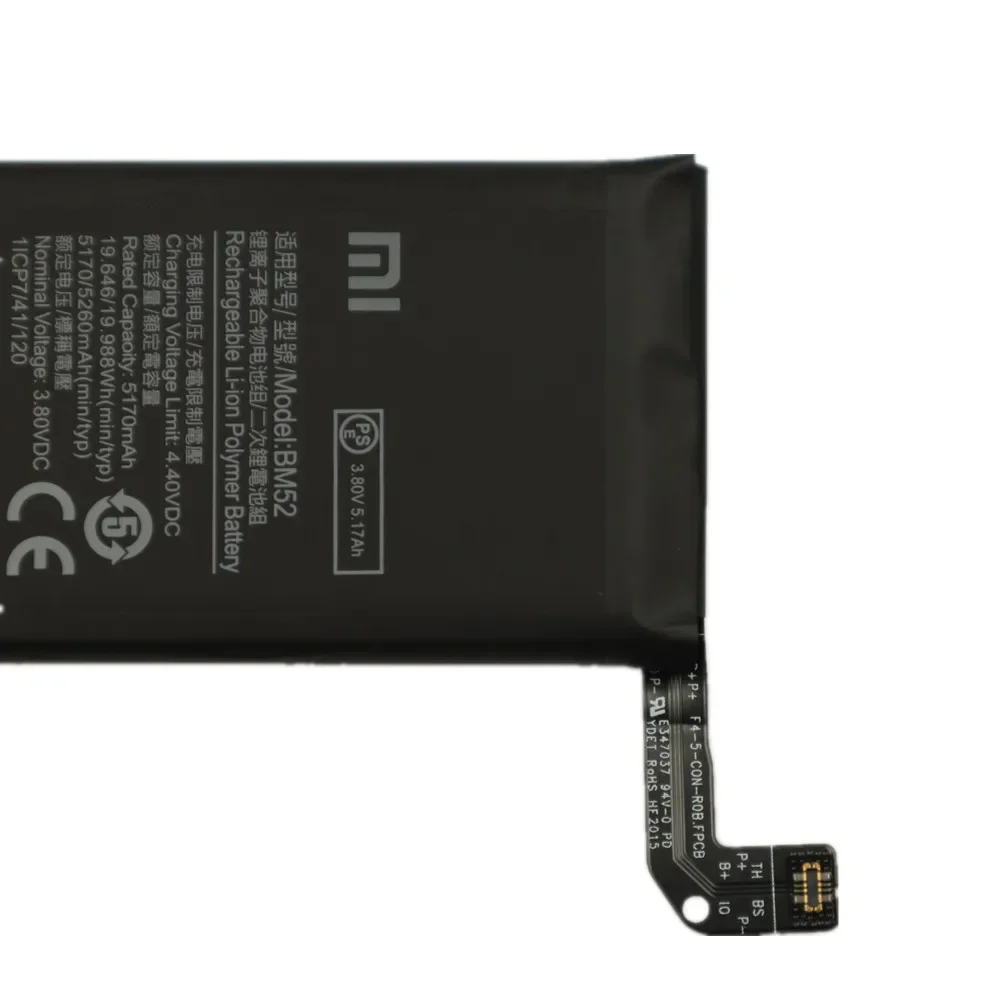 Battery bm4n xiaomi. Mi 9t pro аккумулятор оригинал. Аккумулятор для xiaomi mi 10 (bm4n). Mi 10 pro аккумулятор. Для чего аккумулятор.