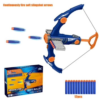 Kids Bow and Arrow Archery Set 1