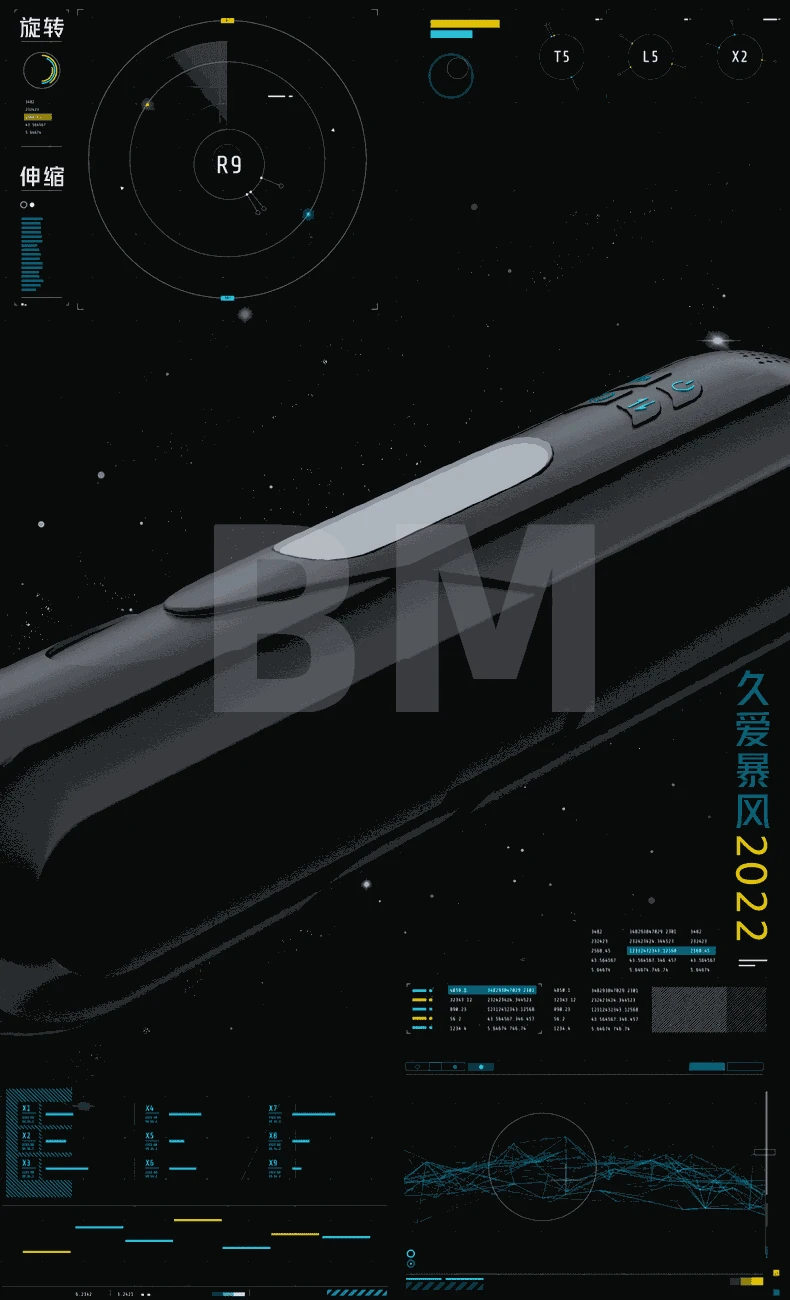 ntelligent Masturbator Automatic Powerful Sucking Rotating Vibrator Intelligent Heating Voi_voghion.com