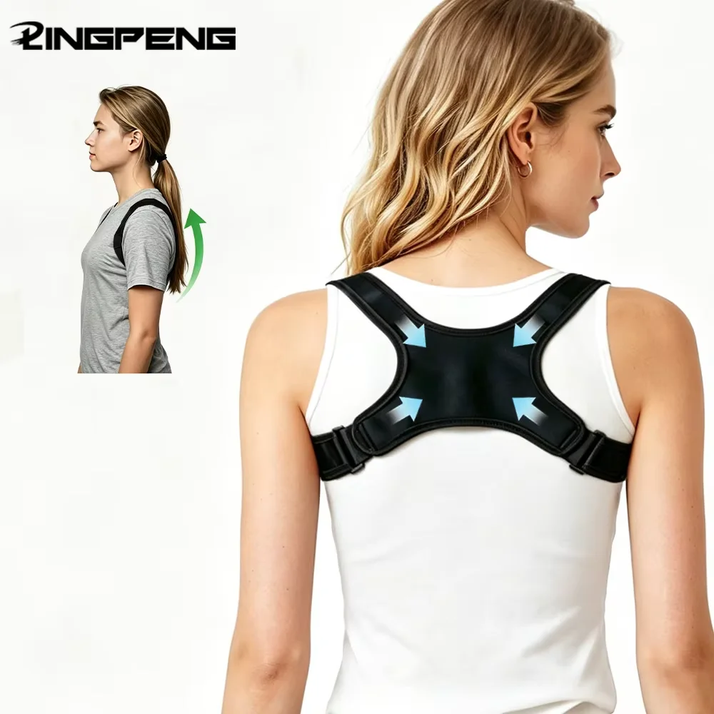 Adjustable Back and Neck Posture Corrector Support Belt