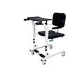 *Elderly Lifting Machine Bedridden Care Hemiplegic Patients Disabled Lifting Artifact Hydraulic Lifting Multifunctional Chair 1