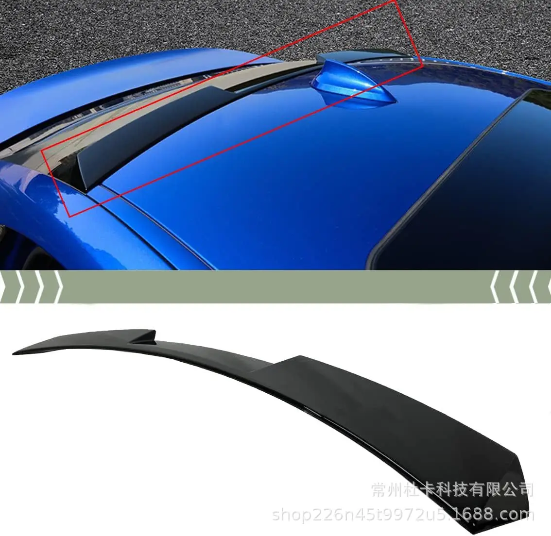 

For 2019-2022 Bmw New 3 Series Top Wing New 3 Series G20 320 325li Modified Special Rear Top Wing