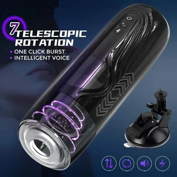 Tongue Bar Male Masturbator Cup Pleasure Vibrate Porn Toys G Spots Vaginal Balls Automatic Suction Vaginette Men Gag Toysbig