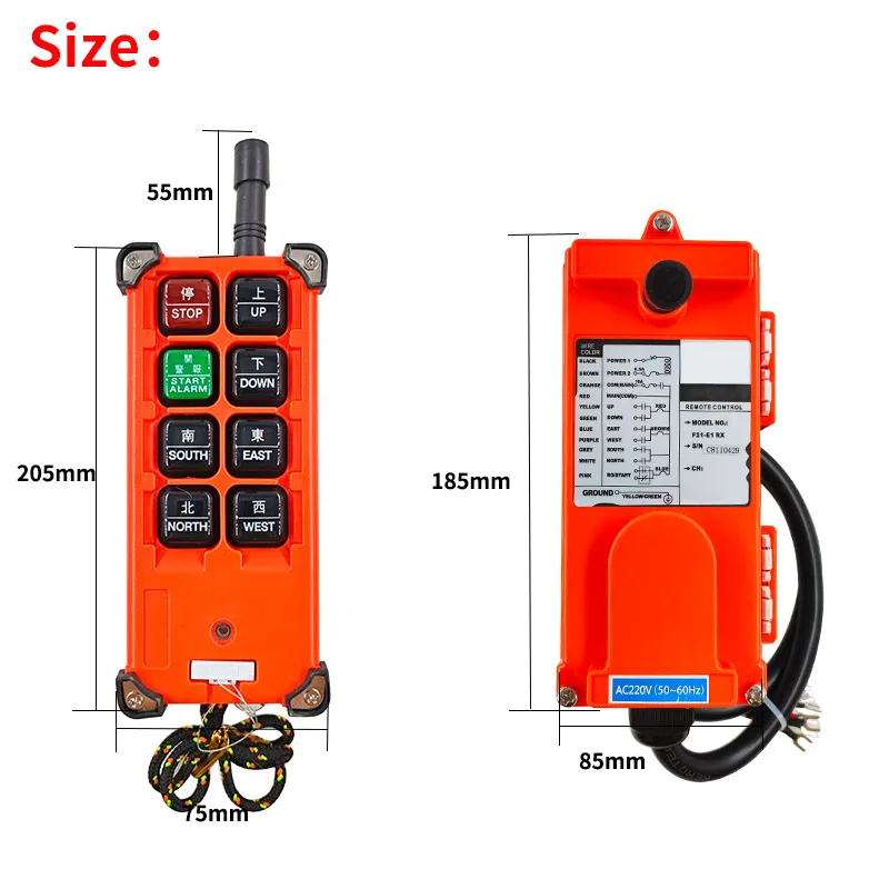 Description Picture 3 of itemF21-E1B Wireless industrial remote control button suitable for 12V~380V lifting motor, crane remote control and receiver