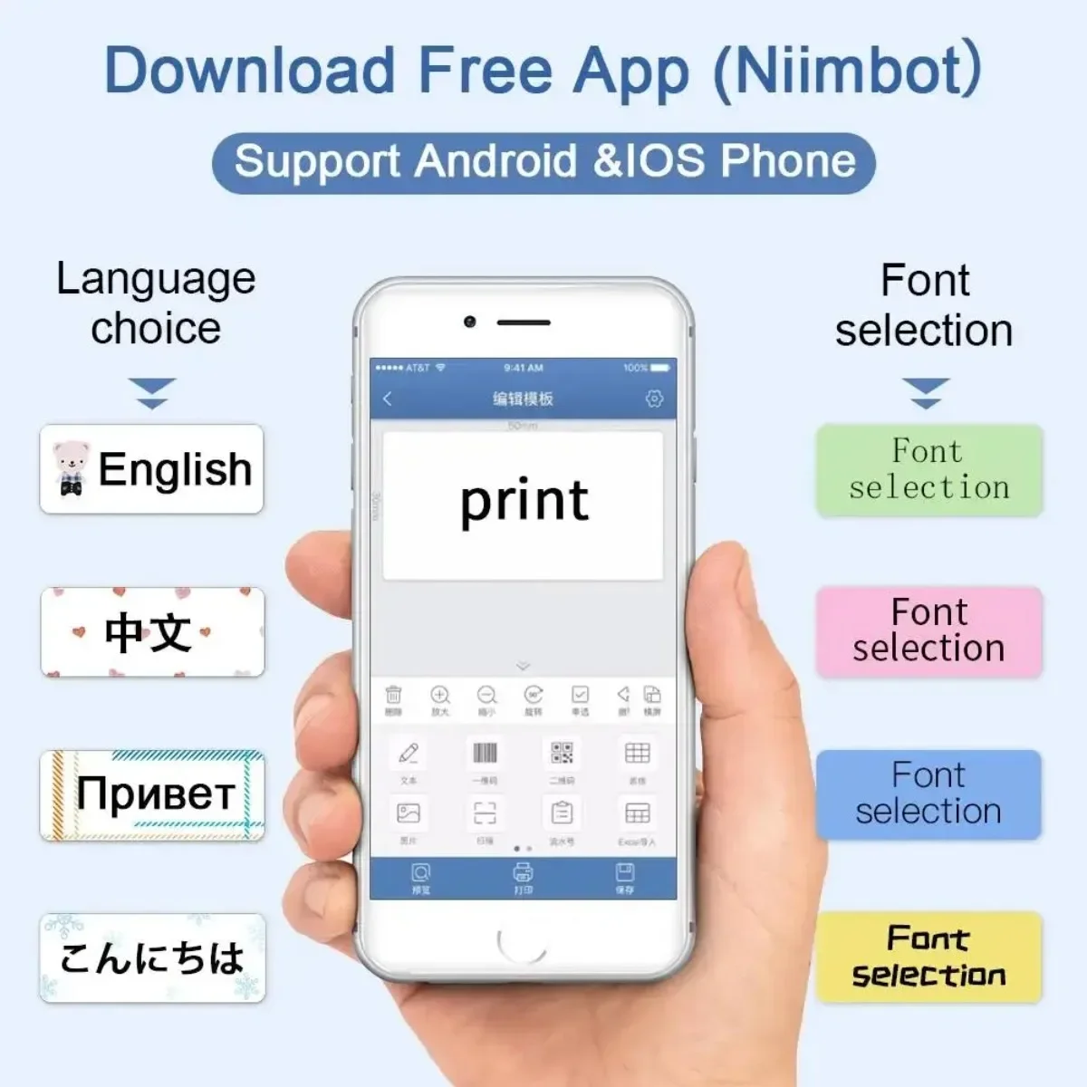 15x30mm White Four-proof Label Thermal Paper For Small Business/Home Use Barcode Labels Waterproof,Oil-proof Friction-resistant