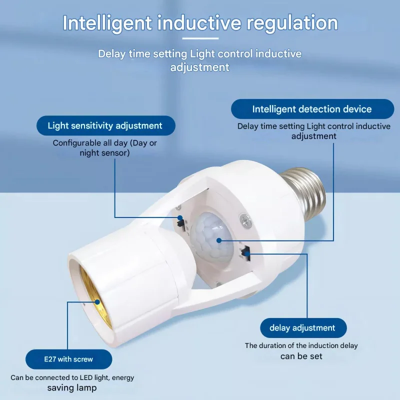 360 Degree Infrared Motion Sensor E27 Socket Lamp Holder With Sensor Adjustable Induction Light Delay Switch 1/4Pack,lamp bulb holder,lamp holder,lamp base,led lamp base,lamp socket adapter