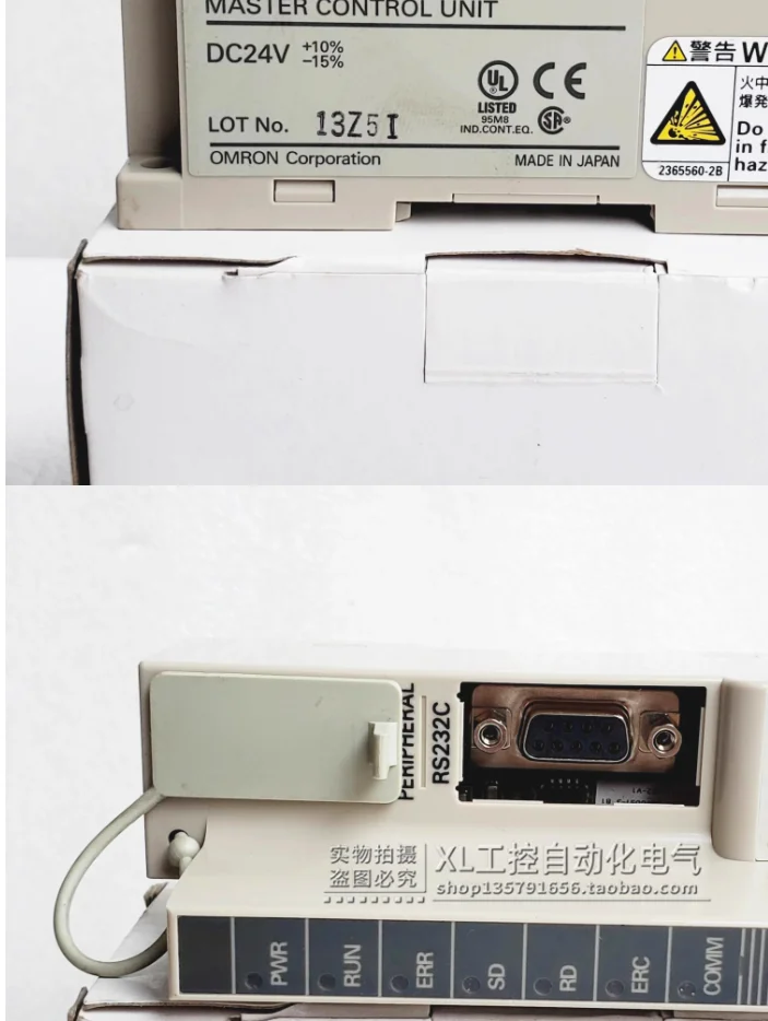 

SRM1-C02-V2 Original OM PLC Communication Module SRM1-C02-V2 Spot Photo