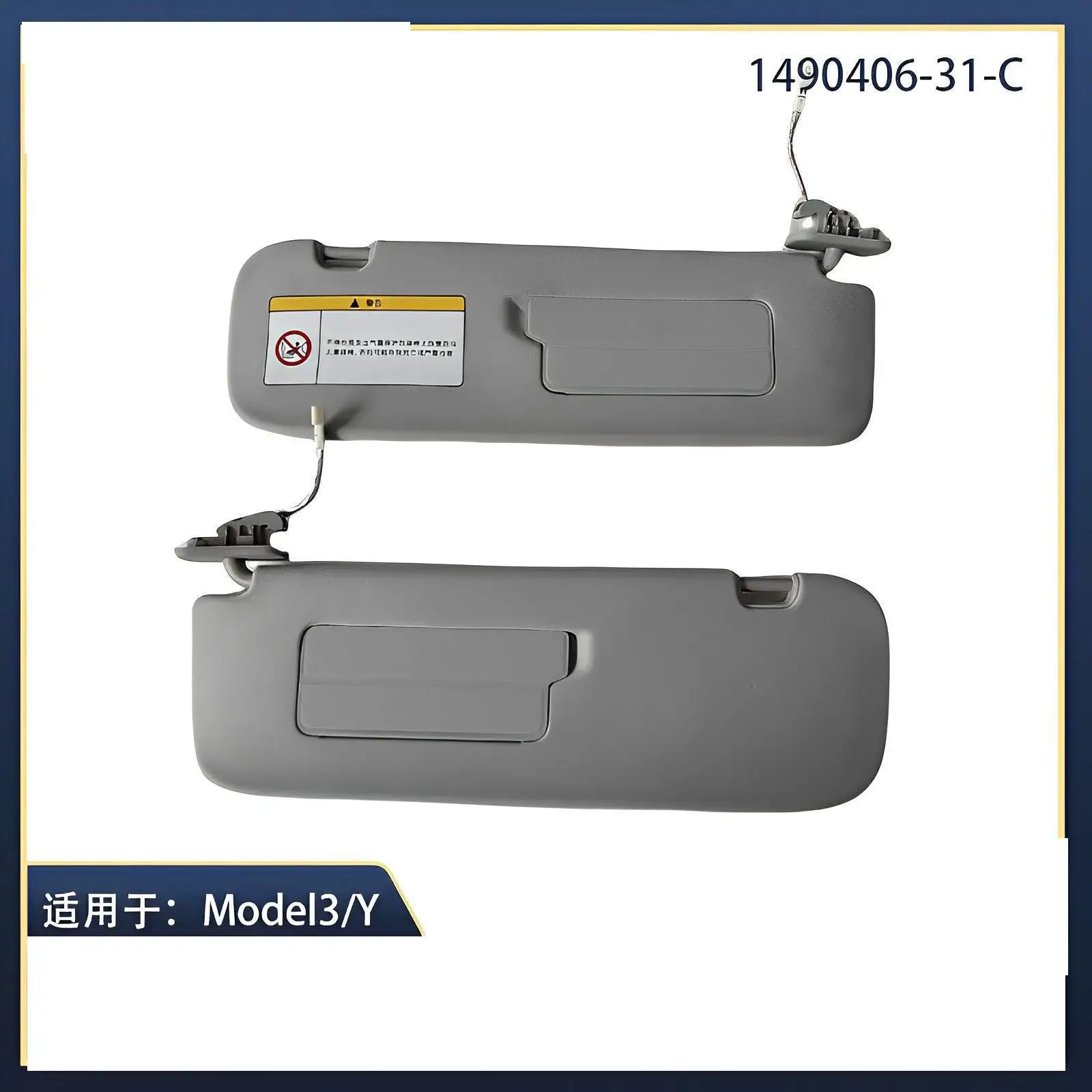 

Suitable for Tesla Model 3/Y Sunshade Front Sunshade 1490405 1490406-31-C