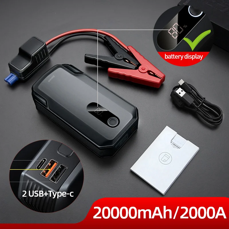 Baseus Max Car Jump Starter (20000 mAh, 74 Wh) - kaufen bei digitec