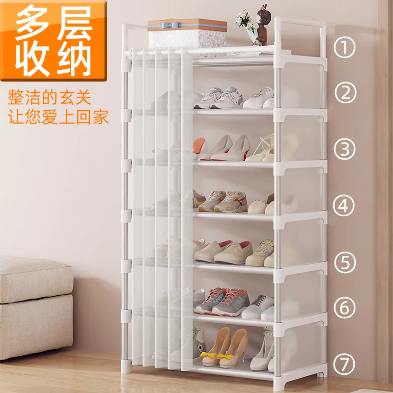 Étagère à chaussures Simple pour la maison, anti-poussière, salle de location, boîte à chaussures, armoire à chaussures, dortoir