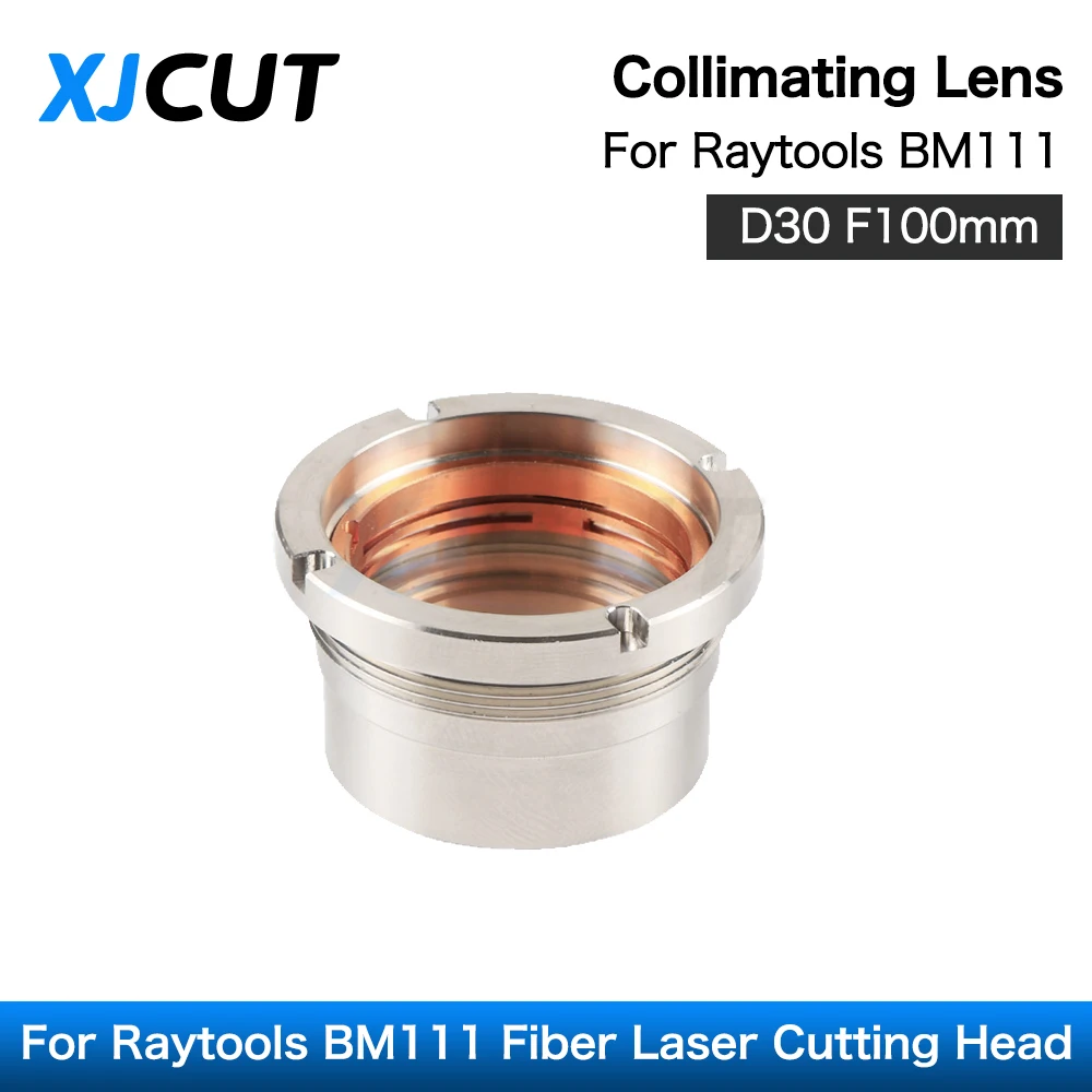 Рисунок 3 - Фокусирующая линза XJCUT Raytools