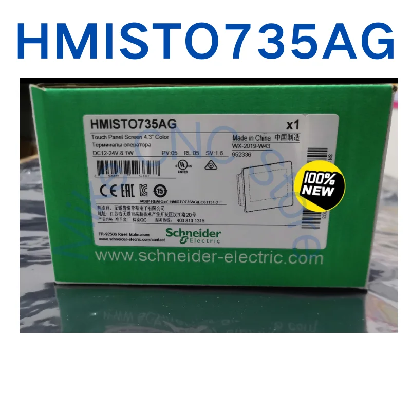

Совершенно новый HMISTO735AG, быстрая доставка