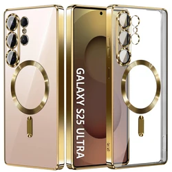 Magnetic Clear Soft Case with Luxury Glitter Plating - Galaxy A26 A17 (Gold)