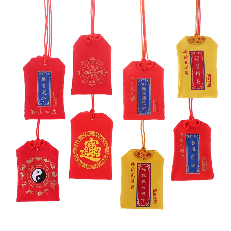 

1 шт., мешочек для молнии с вышивкой, саше, защитный талисман, подвеска для богатства и здоровья, сумка на удачу, брелок, украшение для автомобиля, подарок, Pingan