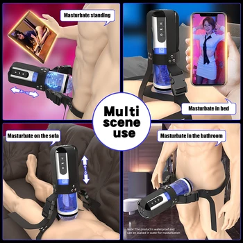 Male Automatic Telescopic Insertion Heating Vibration Fake Vagine Masturbator Men's Masturbations Cup Sex Toys Men Adult Goods