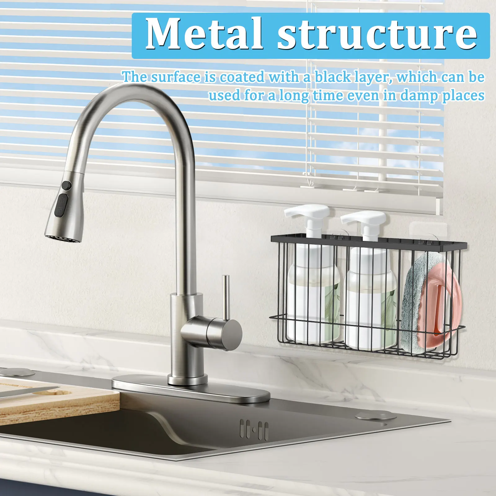 4Pcs Wall mounted Storage Basket Iron Kitchen Bathroom Storage Rack No Drilling Cabinet Door Organizer Home Bathroom Accessories