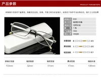 Lunettes de lecture 2024, verres haute définition, pour hommes et femmes, protection contre la presbytie, confortables 4