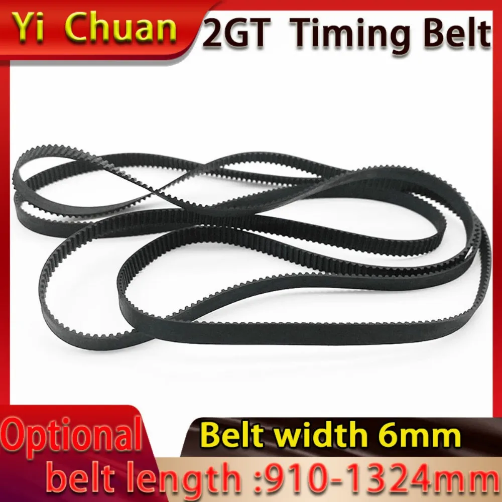 2GT Rubber Annular Synchronous  Belt Perimeter：610-1324mm GT2 Tooth Pitch 2mm 3D Printer Accessories Closed Belt Belt Width 6mm