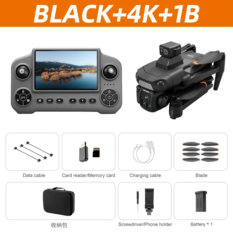 Black-4K-1B