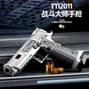 Children Pistol Toy Gun Shell Automatic Ejection Soft Bullet Gun Empty Hanging For Kid Adult Birthday Gift Shoot Toy 5