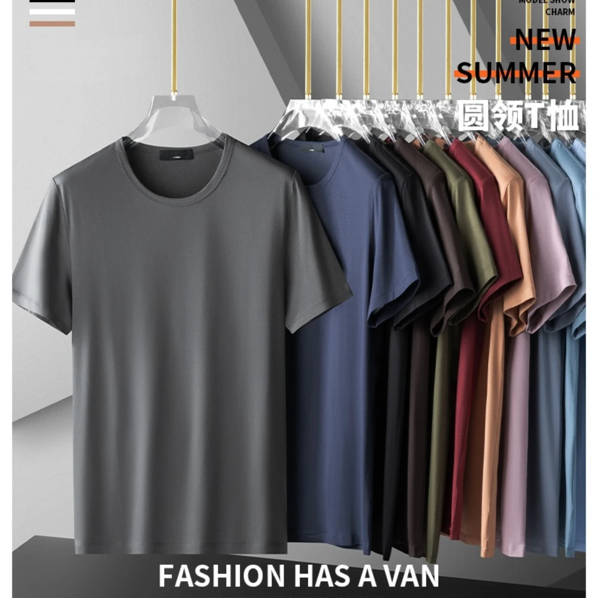 Ice Silk Men's Short Sleeve T-shirt Solid Summer Thin Quick Drying Elastic Modal Cotton Ice Feel Top Half Sleeve short sleeve t shirt