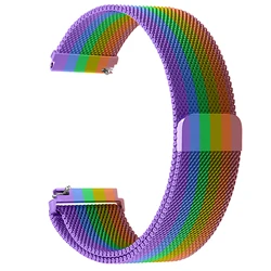 Premium Milanese Loop Metal Band Bracelet for Smartwatches - 22mm Watch Strap Accessory (Pride Edition)