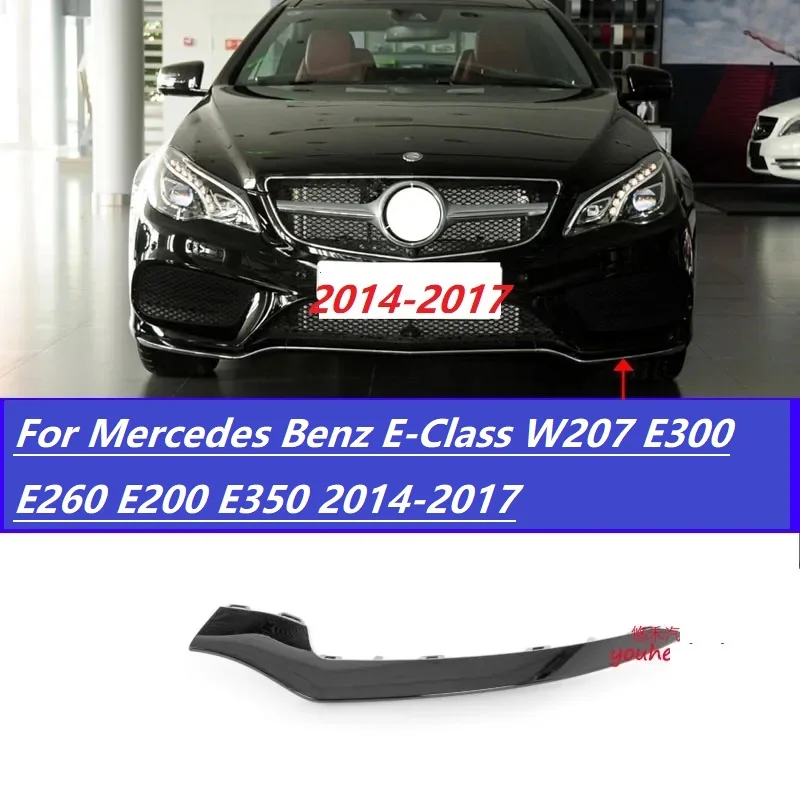 Front bumper electroplated bright strip2 door sports car2 door For Mercedes Benz E-Class W207 E300 E260 E200 E350 2014-