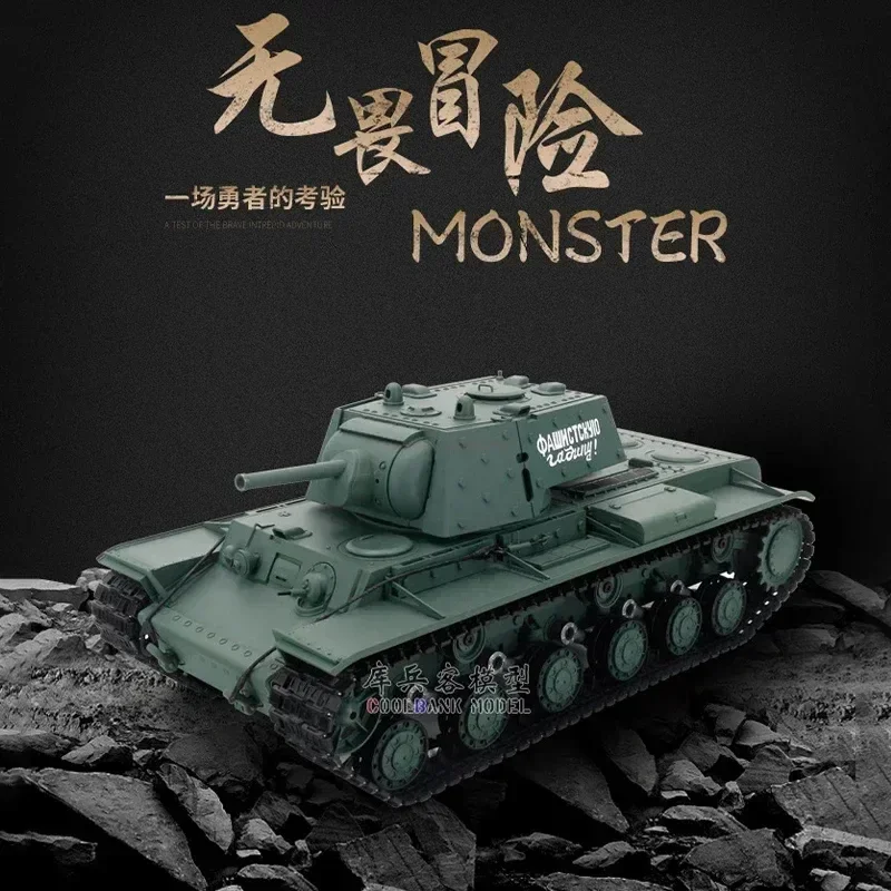 Henglong 3878-1 Large Remote Control Simulation Realistic Battle Independent Suspension Competitive Tank Track Model Toy 2