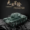 Henglong 3878-1 Large Remote Control Simulation Realistic Battle Independent Suspension Competitive Tank Track Model Toy 2