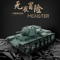 Henglong 3878-1 Large Remote Control Simulation Realistic Battle Independent Suspension Competitive Tank Track Model Toy 2