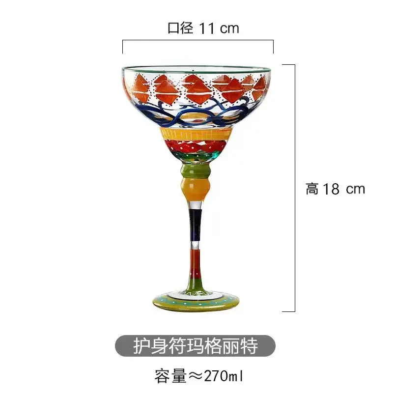 Handmade Colorful Cocktail Cup Margarita Europe Goblet Cup Champagne Cup Creative WineGlasses Home Bar WeddingParty Wine Glasses