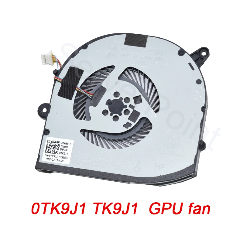 

Хорошо протестированный Вентилятор охлаждения ЦП GPU 0TK9J1 TK9J1 NS75C01-17G12 0VJ2HC VJ2HC для DELL XPS 15 9560 series Precision 5520 M5520