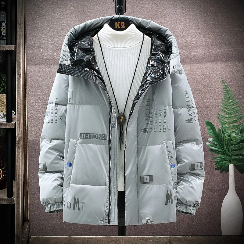 

2023 New Hooded Fleece Men's Jacket Shiny Warm Jacket Men's Winter Outdoor Sports Jacket