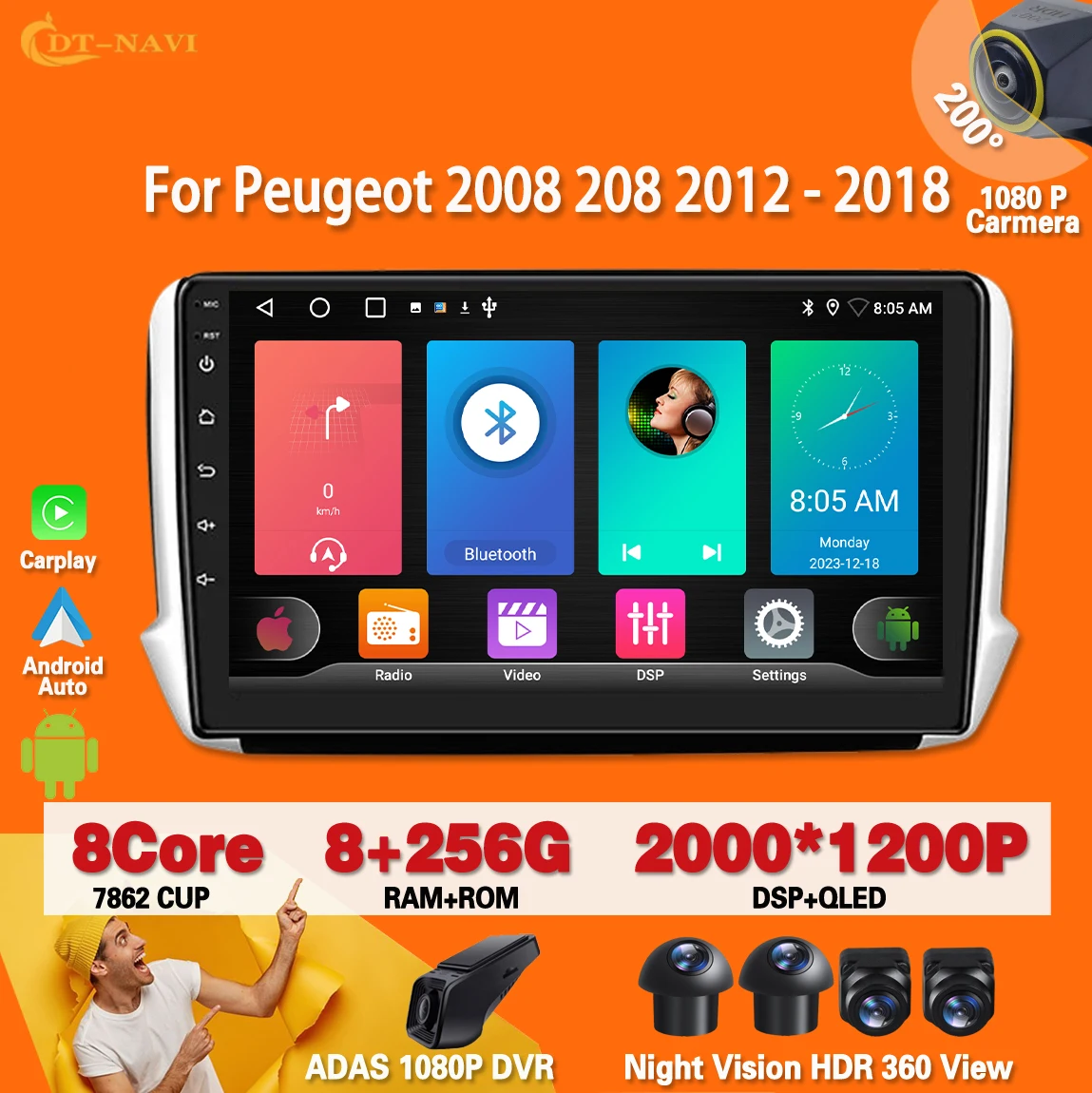 

Android 13 для Peugeot 2008 208 2012 - 2018 Авто Радио стерео Мультимедийный плеер GPS-навигация No 2din DVD 5G wifi BT