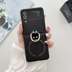 Premium PU Leather Flip Phone Cover with Magsafe - Compatible Ring Holder - Z Flip7FE (Black)