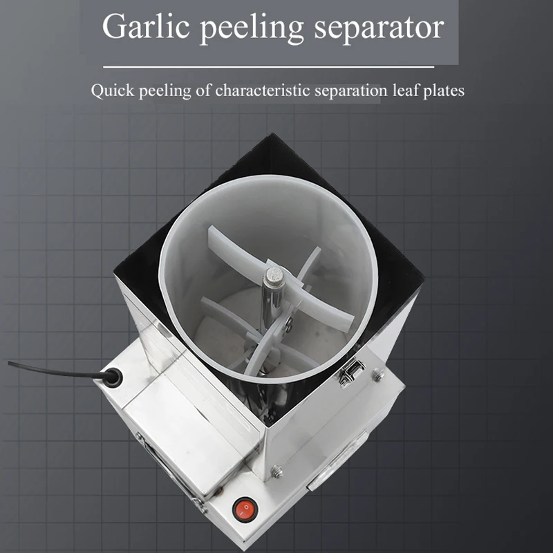 PBOBP Stainless Steel Electric Garlic Peeler Machine Automatic Dry Garlic Peeling Machine Commercial Peeler 110V/220V 4
