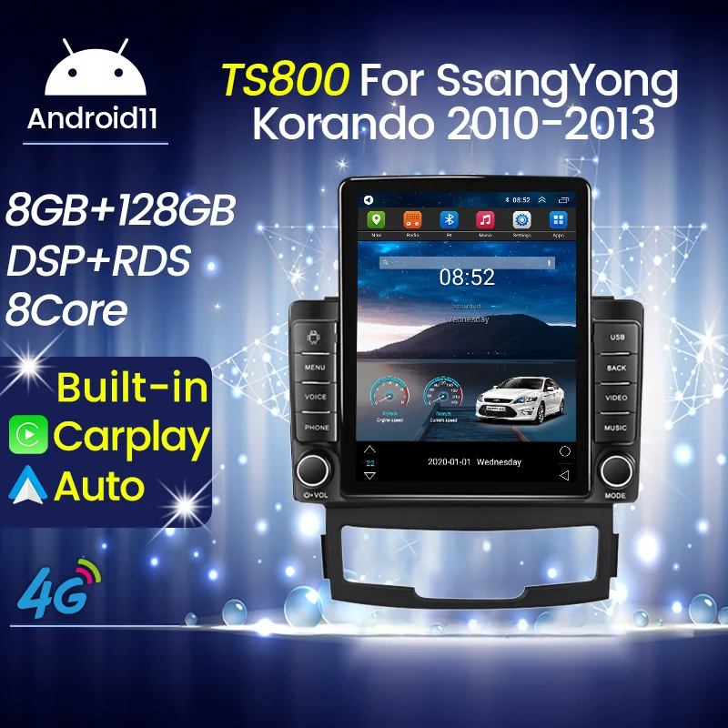4GLTERDSCarRadioForSsangYongKorando3Actyon2201020132Din