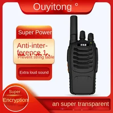 

A86 intercom wholesale site intercom hotel restaurant high-power intercom